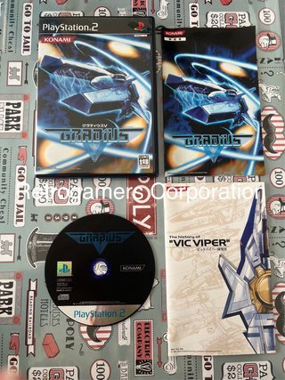 Gradius V - PlayStation 2