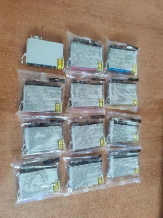 Cartucho Tinta Epson 603XL Varios colores