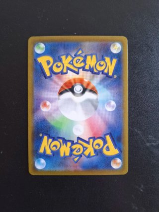 Charizard VMAX Climax Carta Pokémon