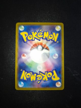 Charizard VMAX Climax Carta Pokémon