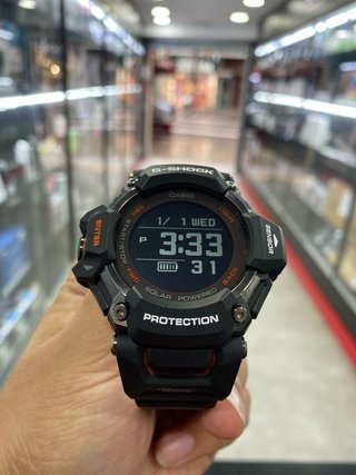 Casio G-Shock GBD-H2000