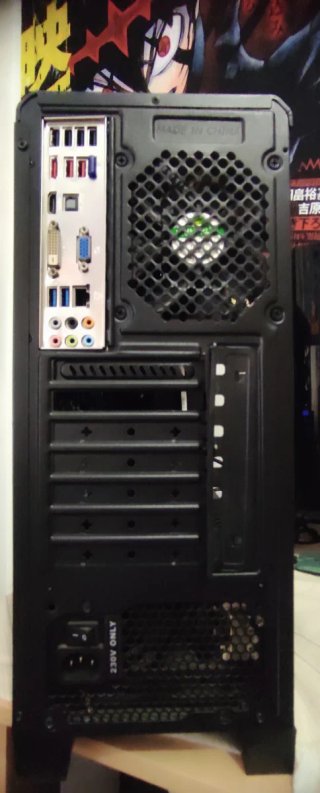 PC AeroCool i7 ToRRe