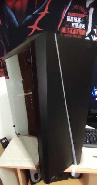 PC AeroCool i7 ToRRe