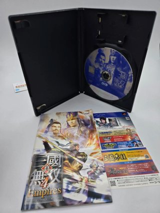 Shin Sangoku Musou 4 Empires PS2 Giapponese