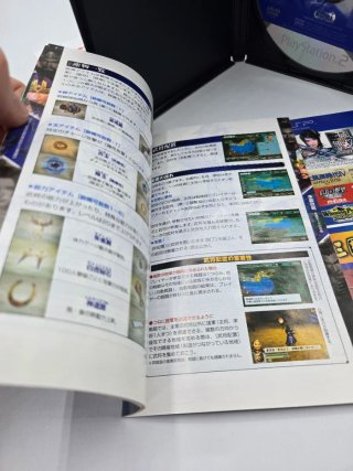 Shin Sangoku Musou 4 Empires PS2 Giapponese
