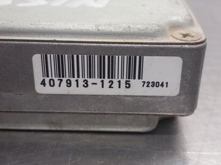 CENTRALITA MOTOR UCE NISSAN ALMERA (N15) 237102N1