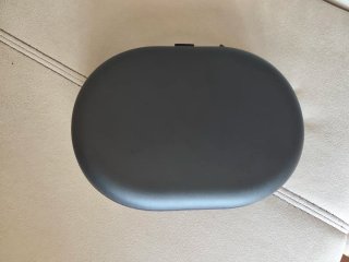 Ariculares Bose QuietComfort Ultra 2 negro/dorado