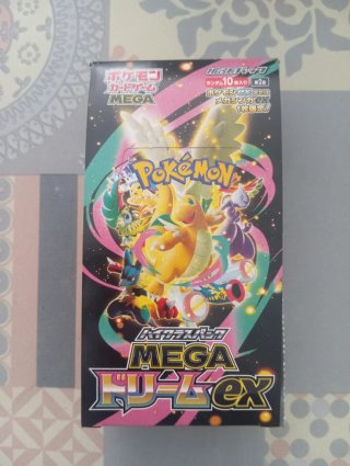 Bulk Pack Pokémon Mega Dream EX Japonés M2a