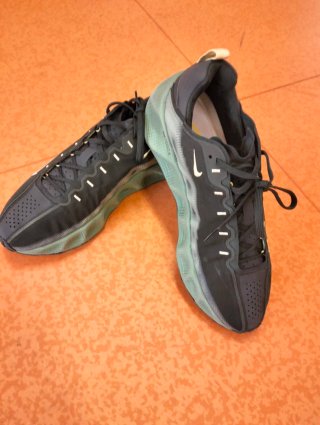 Nike Ava Rover Scarpe Uomo Originali