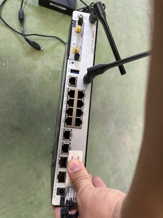 Router Huawei AR600