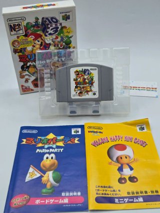 Mario Party Nintendo 64 Giapponese NTSC-J
