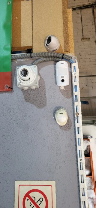 Alarmas Hogar y Negocios