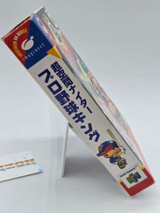 King Of Pro Baseball N64 Giapponese