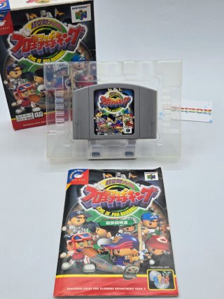 King Of Pro Baseball N64 Giapponese