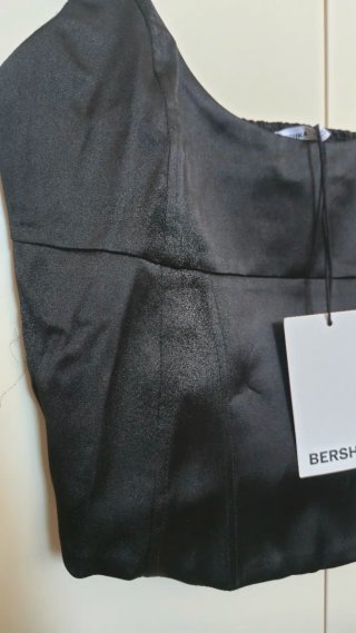 Top corsé Bershka negro