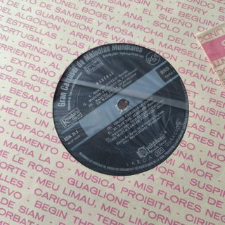 Pack 2 Vinilos Discoteca de Selección