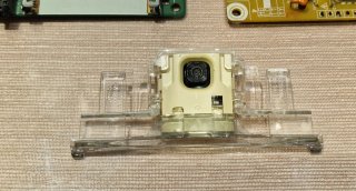 Placa base LG y fuente 80