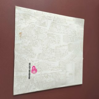 Vinilo La Zarzuela Española