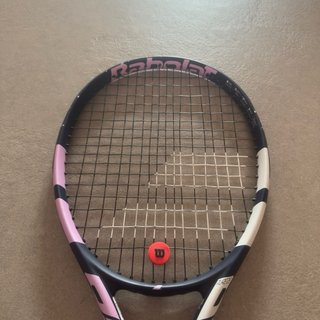Babolat Pure Drive JR 25