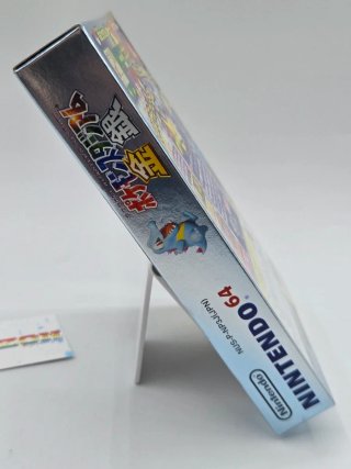 Pocket Monsters Stadium Oro Argento N64