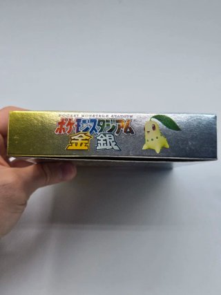 Pocket Monsters Stadium Oro Argento N64