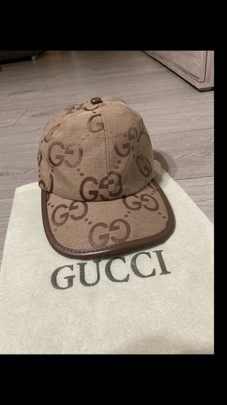 Gorra Gucci Marrón GG