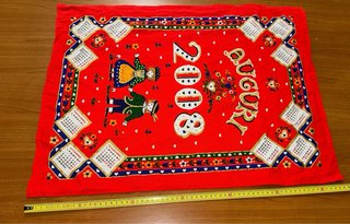 Canovaccio decorativo calendario 2008 – cotone