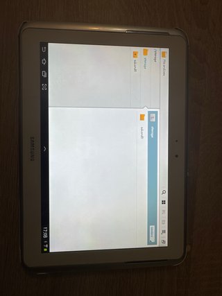 Samsung Galaxy Note 10.1 Blanca