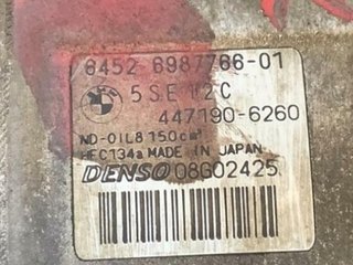 6452698776601 compresor aire bmw serie 3 2.0 58681