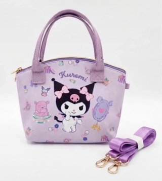 Pack Kuromi Sanrio 26 Artículos