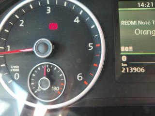 Volkswagen Tiguan 2012