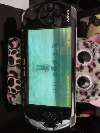 Metal Gear Solid: Peace Walker PSP