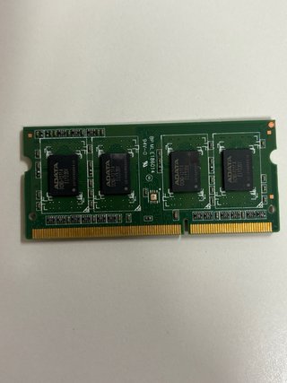 EMORY 2GB PC3L-12800S DDR3 RAM