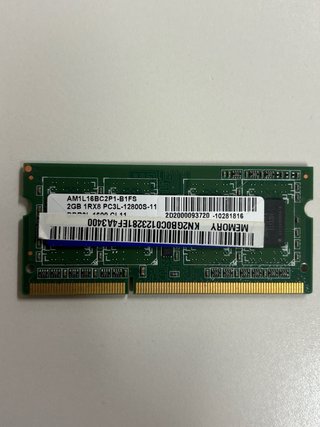 EMORY 2GB PC3L-12800S DDR3 RAM