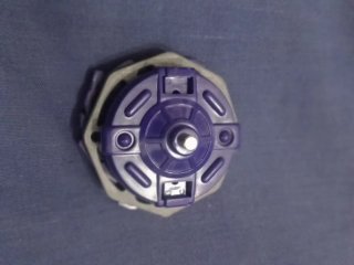 Beyblade Gaia Dragoon V