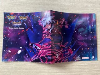 Banda Sonora Inazuma Eleven 3 Amenaza del Ogro