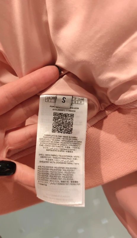 GUESS bomber S/M + regalo