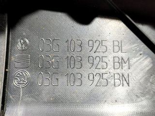 TAPA DE MOTOR 03G103925BK