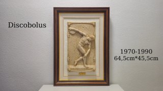 Discobolus 1970-1990 64,5x45,5cm