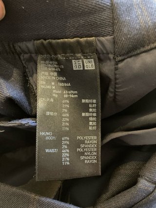 Pantalón de vestir azul
