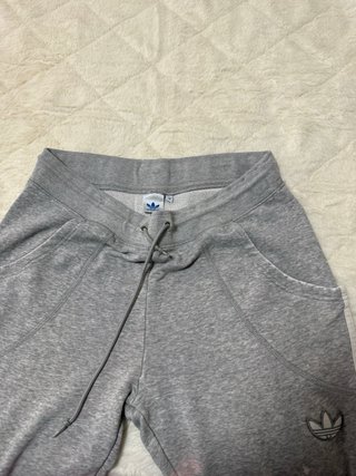 Pantalones Adidas grises