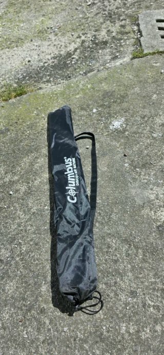 Bastones de trekking Columbus TRA7075