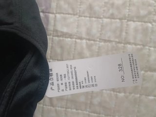 Reggiseno nero con bottoni XXL 5E