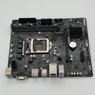 GIGABYTE H510M H V2 Placa Base