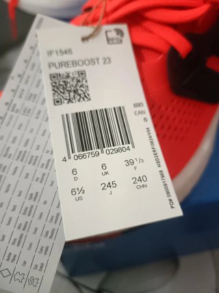 Zapatillas Adidas Pureboost 23 Nuevas