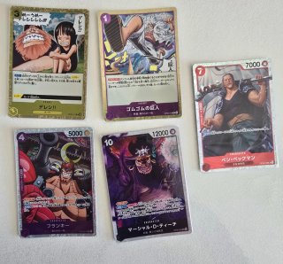 5 carte One Piece OP09 R e SR