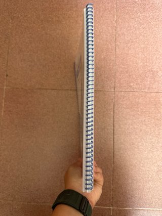 1 primaria, lengua a las dos
