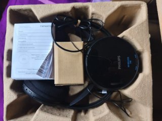 Auriculares Philips Home Cinema SHC5200