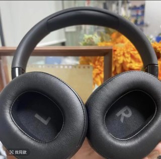 Auscultadores JBL Tune 760 NC Novos