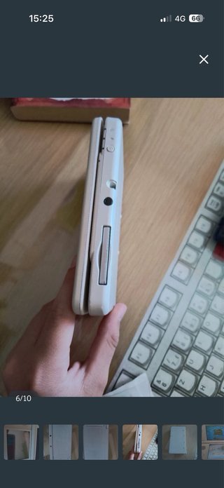 Nintendo 3DS Blanca + Animal Crossing+cargador